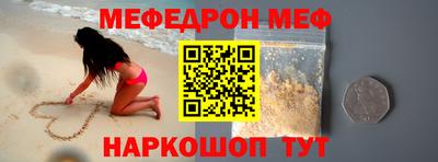 марки lsd Ливны