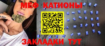 сатива Ликино-Дулёво