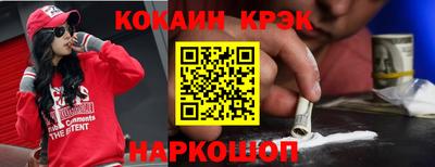 марки lsd Ливны