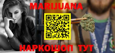 марки lsd Ливны