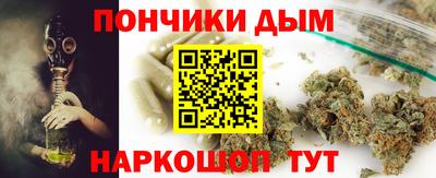 марки lsd Ливны