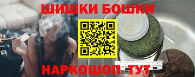 таблы Лесосибирск