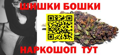 таблы Лесосибирск