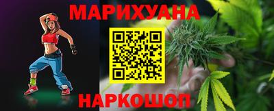 сатива Ликино-Дулёво