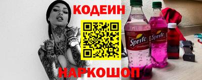 марки lsd Ливны