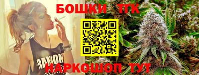 таблы Лесосибирск