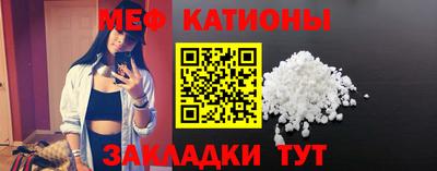 сатива Ликино-Дулёво
