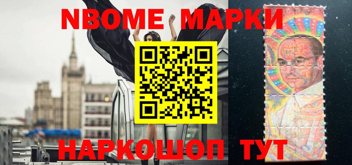 ЛСД экстази ecstasy  Вход с VPN  Гай 